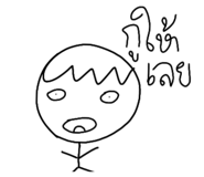836759284
