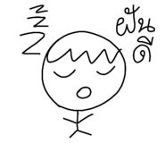 836759286
