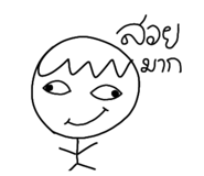 836759287