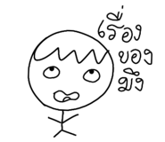 836759288