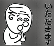 836761570