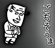 836761572