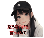 836762013