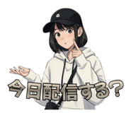 836762017