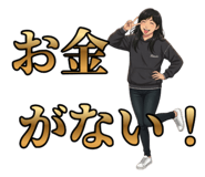 836762023