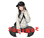 836762024