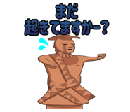 836762964