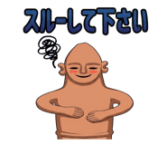 836762976
