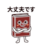 836763972