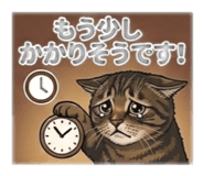 836764224