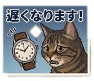 836764227