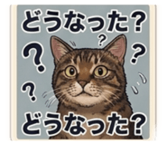 836764235