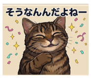 836764236