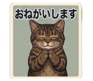 836764238