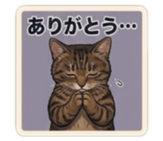836764240