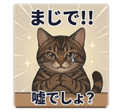 836764247