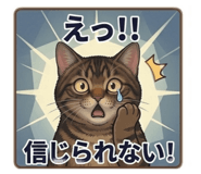 836764248