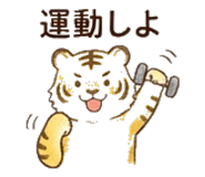 836765359