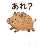 836765384