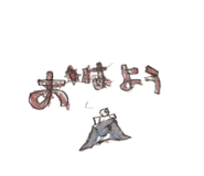 836766394