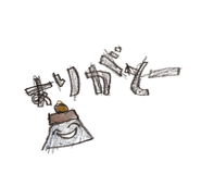 836766399