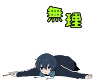 836766888