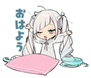 836767167