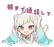 836767197