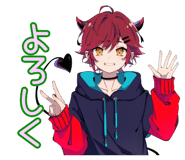 836767425