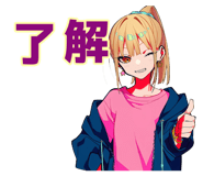 836767695