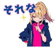 836767696