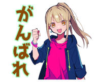 836767705