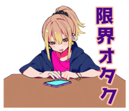 836767710