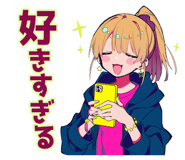 836767716