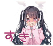 836767786