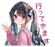 836767788