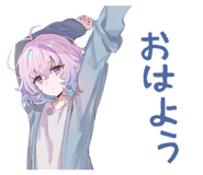 836767817