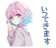 836767842