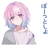 836767845