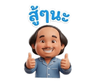 836768282