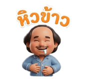 836768284