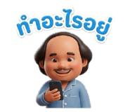 836768286