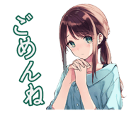836768496