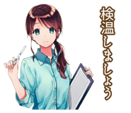 836768514