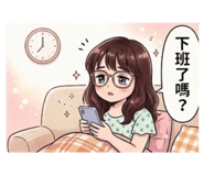 836768772