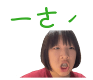 836769948