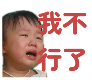 836769950