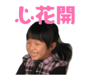 836769955