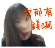 836769967