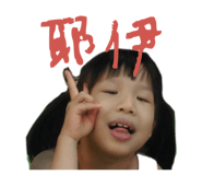836769974